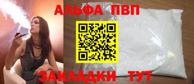 mdma Аша