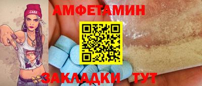 mdma Аша
